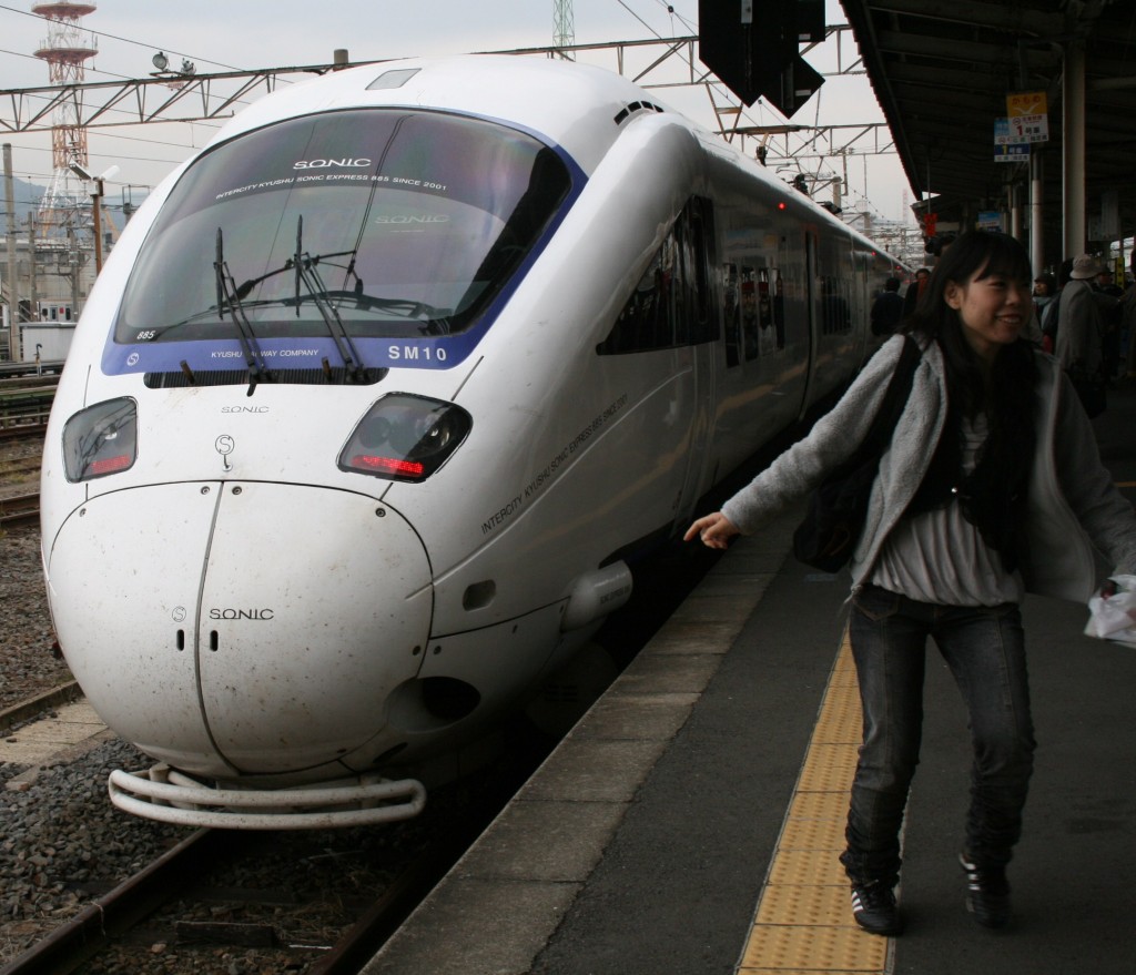 Nagasaki - vlak